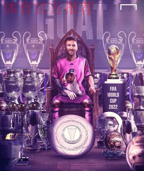 梅西有多少机会获得季后赛冠军 梅西有多少机会获得季后赛冠军