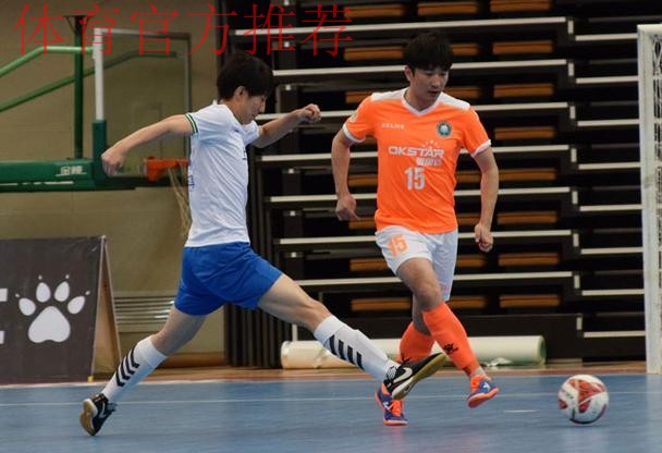 河北福美、宁波大榭银博获得附加赛名额 河北福美、宁波大榭银博获得附加赛名额