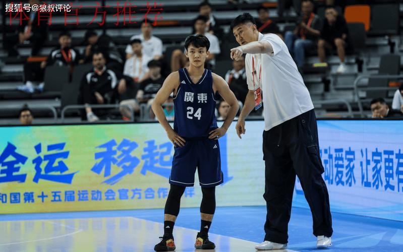 率领广东时隔12年夺得全运会金牌！徐杰三分10中6轰18分7板9助