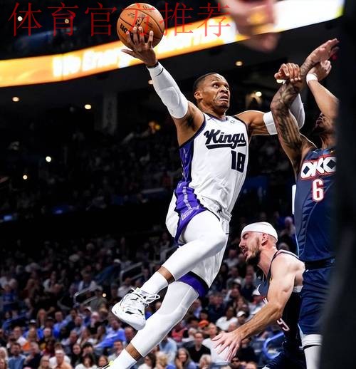 亚历山大33分 雷霆轻取国王