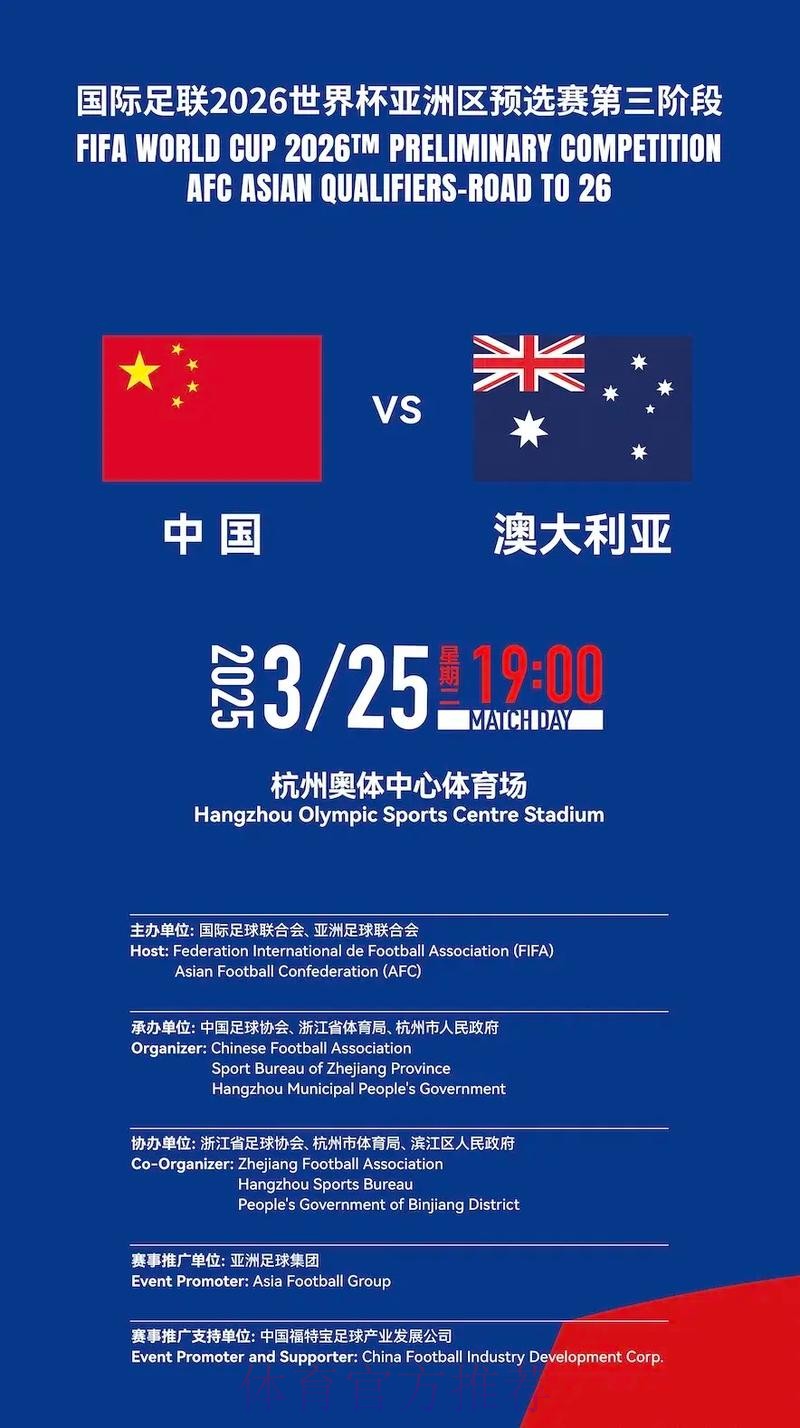 2021国际足联电竞国家杯预选赛开战在即 中国国家电竞足球队运动员选拔赛即将举行 2021国际足联电竞国家杯预选赛开战在即 中国国家电竞足球队运动员选拔赛即将举行
