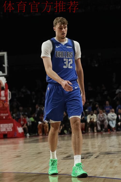 弗拉格近7战场均25.7分5.9板3.6助，真实命中率61.5%