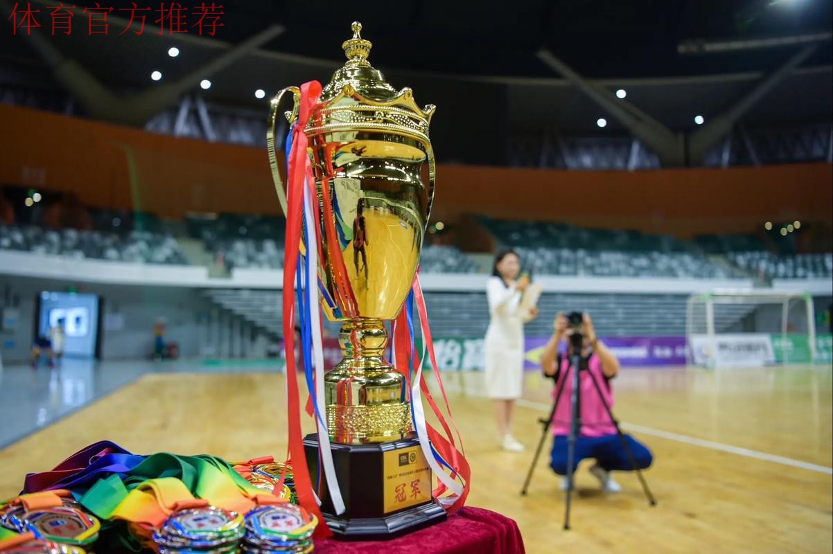 室内五人制锦标赛 中国U20在比赛中收获信心