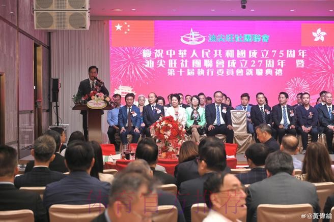 东亚足联第40次执委会会议首尔召开 林晓华出席 东亚足联第40次执委会会议首尔召开 林晓华出席