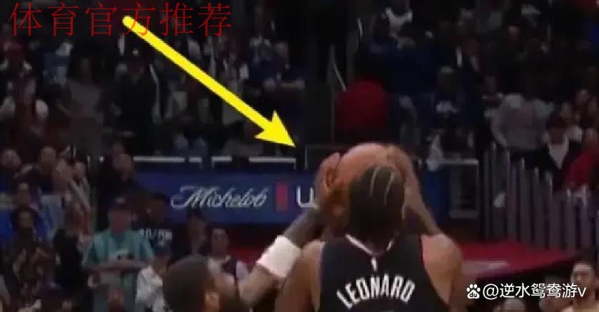 裁判解释布克碰到詹姆斯手腕?奥特:我不确定自己是否看到 裁判解释布克碰到詹姆斯手腕?奥特:我不确定自己是否看到