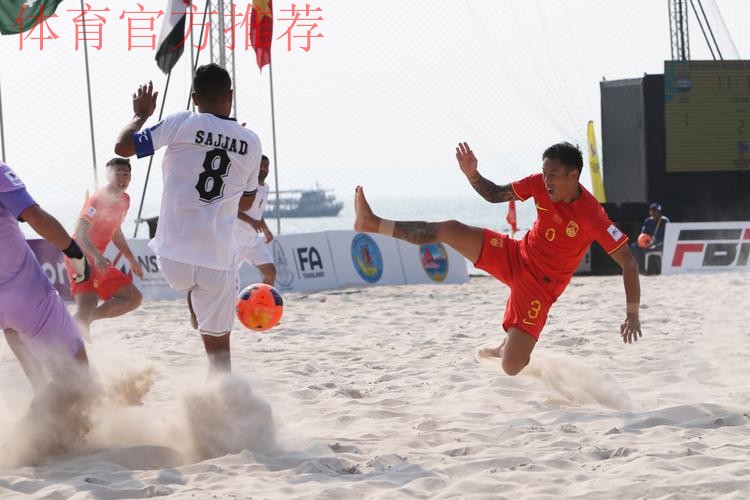 中国沙足男队夺得2013沙滩足球亚洲杯冠军 中国沙足男队夺得2013沙滩足球亚洲杯冠军
