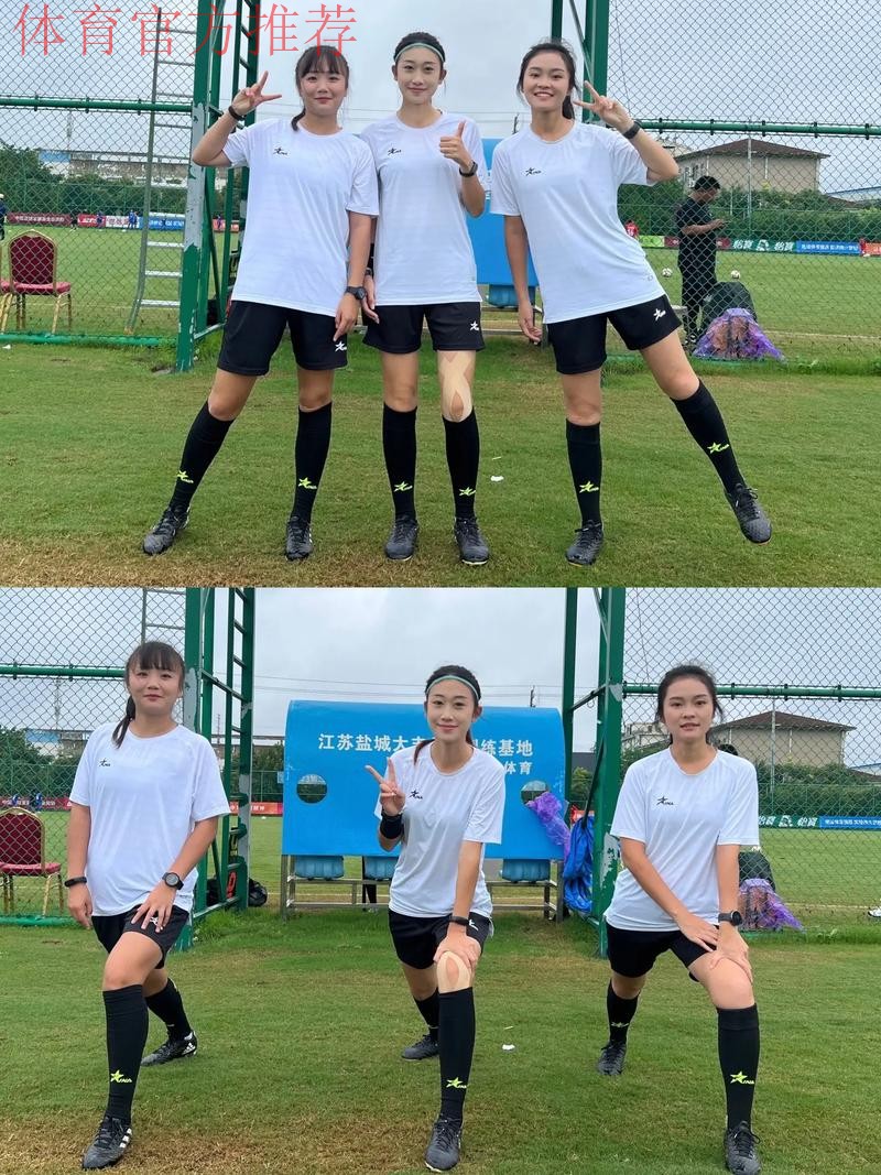 7名中国足协裁判人员入选2026年女子亚洲杯 7名中国足协裁判人员入选2026年女子亚洲杯