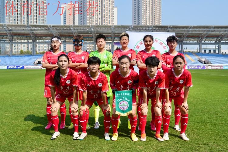 2022中国太平中国足协女甲联赛争冠组比赛在成都温江基地拉开战幕 2022中国太平中国足协女甲联赛争冠组比赛在成都温江基地拉开战幕