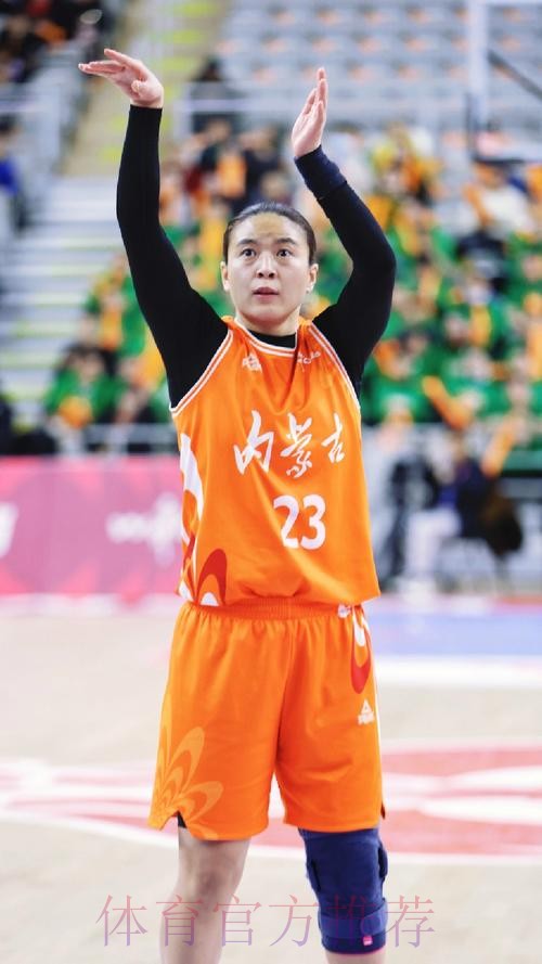 王丽丽:脚踏实地 冲击2028年奥运会 王丽丽:脚踏实地 冲击2028年奥运会