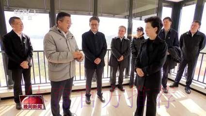 谌贻琴在广东调研时强调 加快建设足球青训体系 着力提升残疾人民生保障水平 谌贻琴在广东调研时强调 加快建设足球青训体系 着力提升残疾人民生保障水平