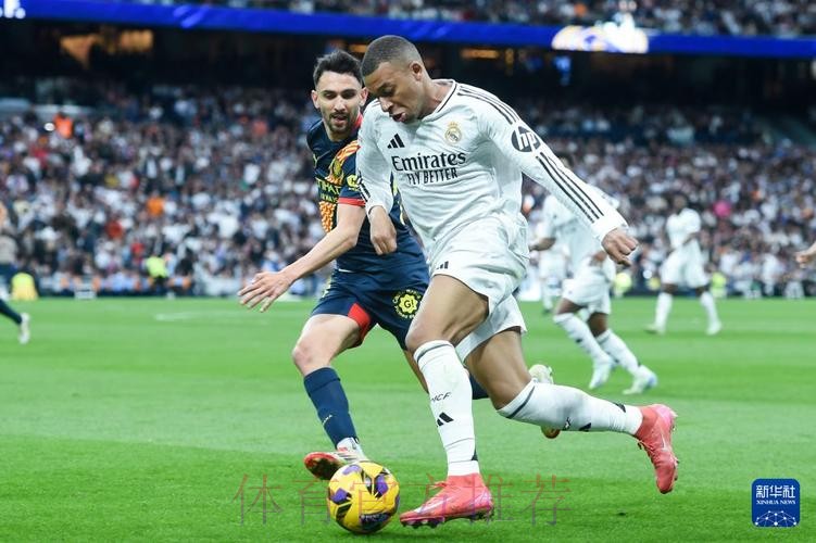 欧足联官方:维尼修斯当选皇马2-0切尔西全场最佳 欧足联官方:维尼修斯当选皇马2-0切尔西全场最佳