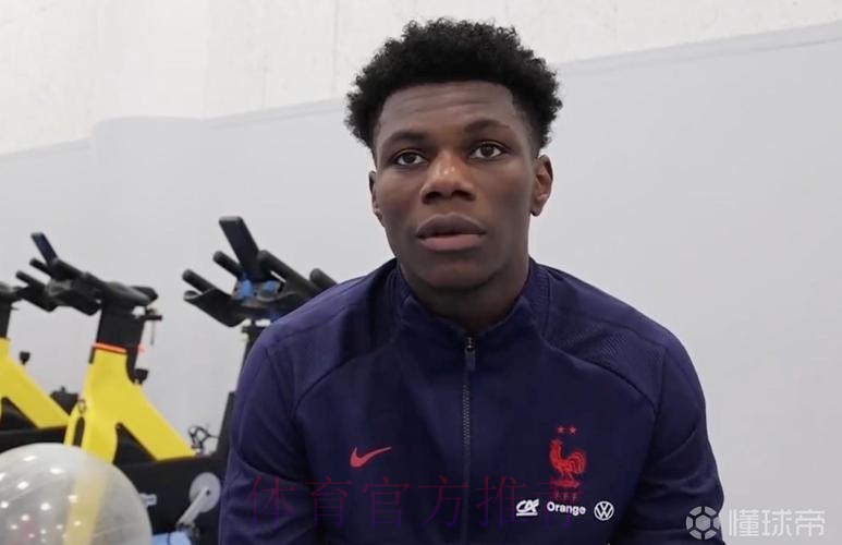 罗马诺:琼阿梅尼已通过皇马的第一部分体检 罗马诺:琼阿梅尼已通过皇马的第一部分体检