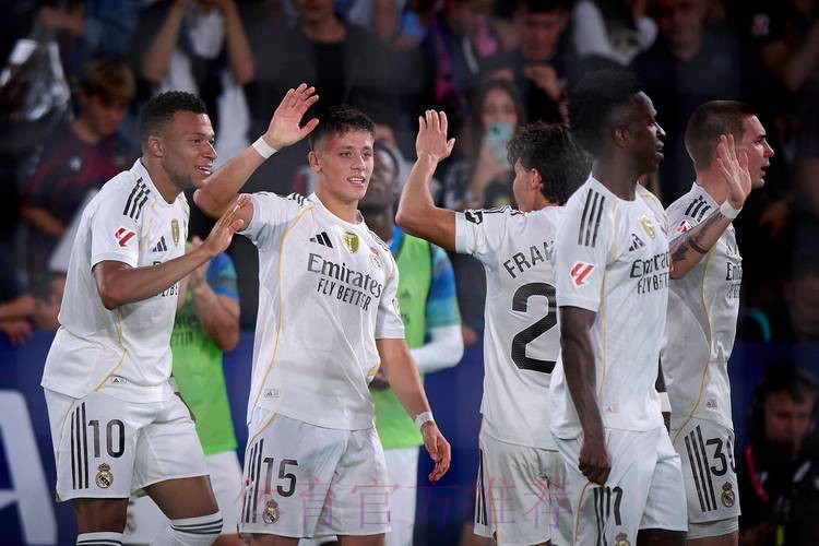 西甲-皇马1-0皇社14分领跑 居勒尔首次先发即破门 西甲-皇马1-0皇社14分领跑 居勒尔首次先发即破门