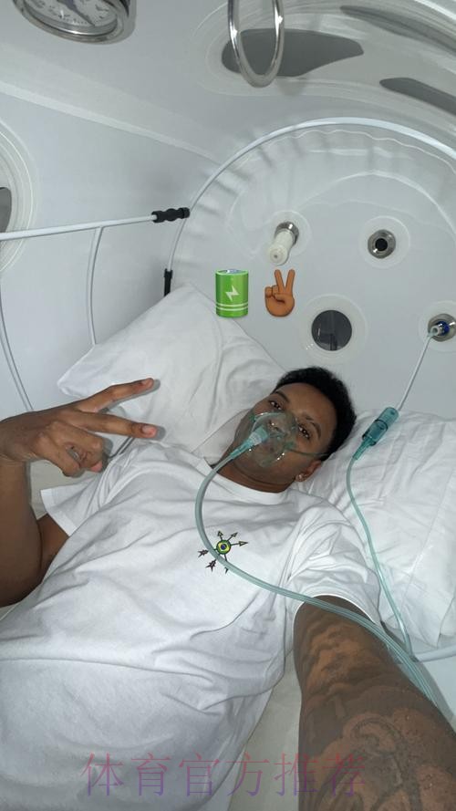 罗德里戈左腿腿筋受伤 下周一将接受扫描检查